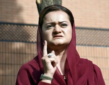 پی ٹی آئی حکومت کی نااہلی کے باعث ملک مہنگائی کا طوفان آیا، مریم اورنگزیب