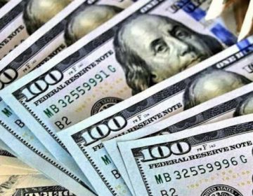 ڈالر کی قیمت میں اضافہ ریکارڈ