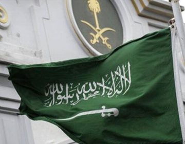 سعودی عرب نے بڑی پابندی عائد کردی