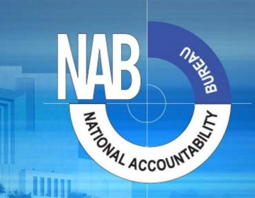 لاہور میں نیب کے 2 جعلی افسران گرفتار، عوام سے لوٹی ہوئی رقم برآمد