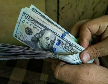 انٹربینک میں ڈالر ریکارڈ سطح پر پہنچ کر بند ہوا