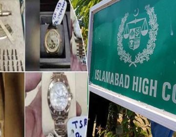 توشہ خانہ کیس قابلِ سماعت قرار دینے کے خلاف اپیل پر ابتدائی دلائل مکمل