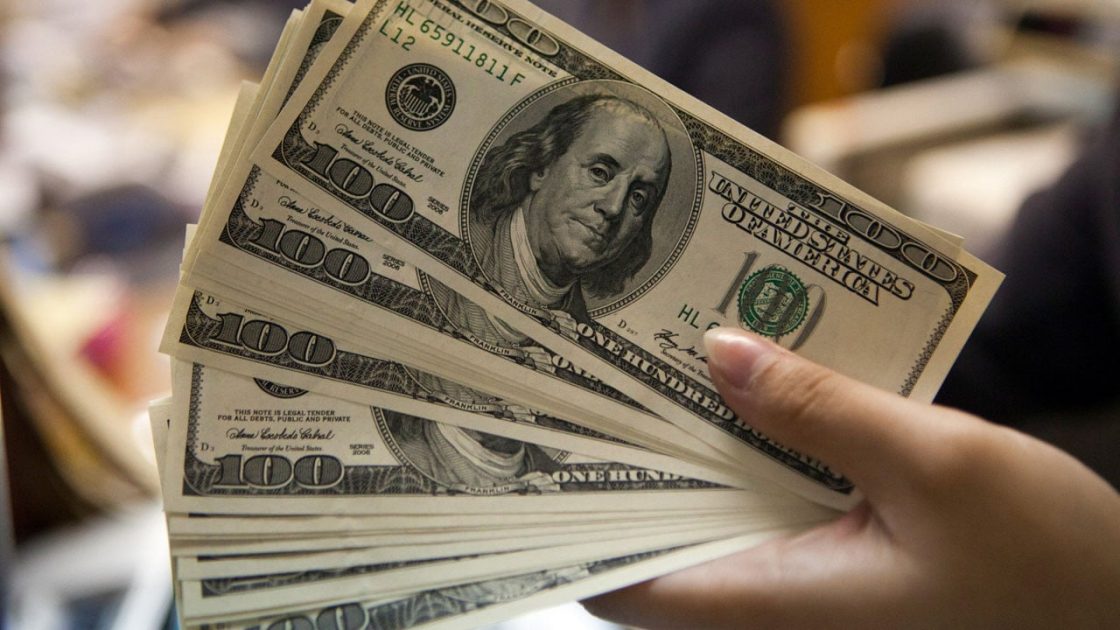 انٹربینک میں ڈالر 87 پیسے اضافے پر بند
