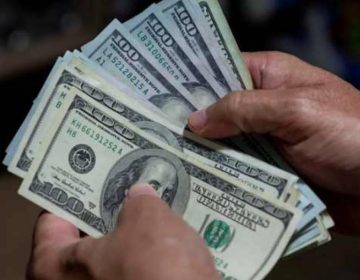 انٹر بینک میں ڈالر کی قیمت میں اچانک اضافہ