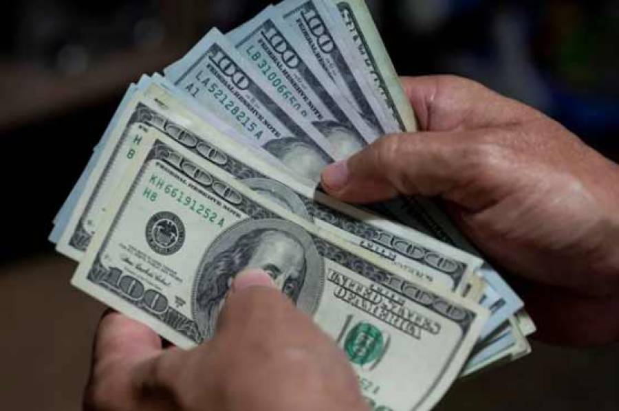 انٹر بینک میں ڈالر کی قیمت میں اچانک اضافہ