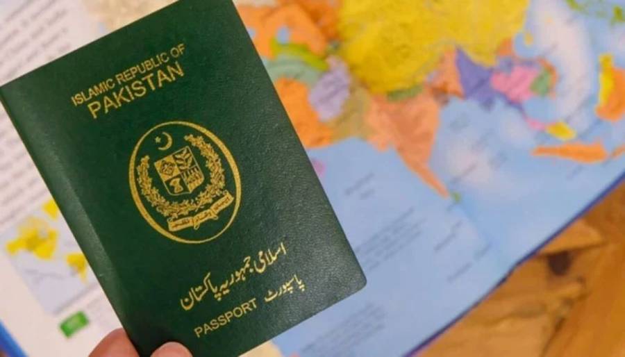 پاکستان بھر میں ’ای پاسپورٹ‘ کے اجراءکی سروس کا آغاز ہو گیا