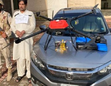 ڈرون کے ذریعے منشیات سمگلنگ کی ایک اور کوشش ناکام