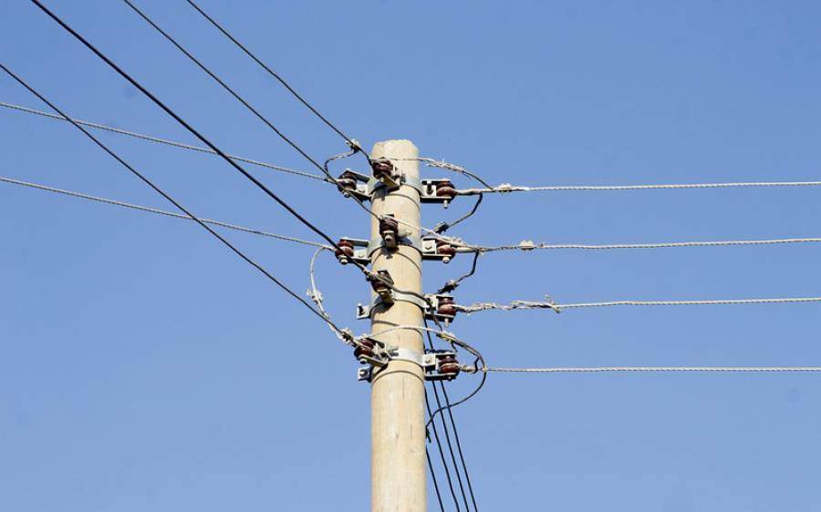کے الیکٹرک نے کراچی کے شہریوں کو بجلی کے بلوں میں کمی کا آسان طریقہ بتا دیا