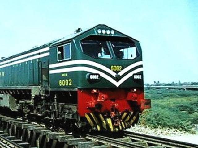 پاکستان ریلوے نے لاہور سے کراچی جانے والی شالیمار ایکسپریس بند کر نے کا فیصلہ کر لیا