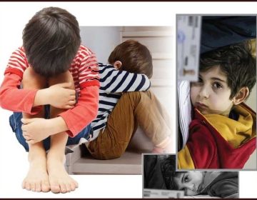 ڈی پی ایس سکول وہاڑی میں آٹیزم ریسورس سینٹر کی افتتاحی تقریب