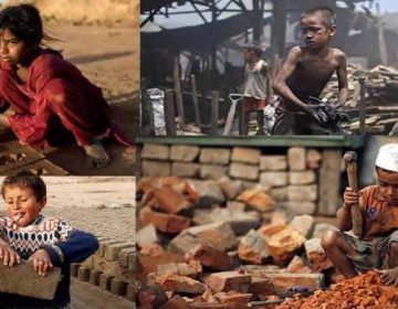 چائلڈ لیبر سے کام لینا قانونا جرم ہے نصیرعباس شاہ