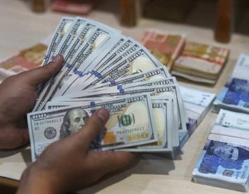پشاور : غیر قانونی کرنسی ایکسچینج میں ملوث 547 ڈیلرز گرفتار، کتنے لاکھ ڈالر برآمد؟