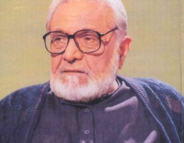 نامور ادیب، افسانہ و ڈرامہ نگار اشفاق احمد کی آج 19ویں برسی
