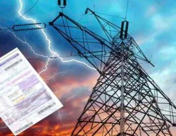 عوام کو جھٹکے پہ جھٹکا، بجلی مزید مہنگی کر دی گئی
