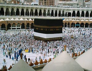سعودی عرب نے خواتین کےلیے مناسب عمرہ لباس کے حوالے سے3 ضابطوں کی وضاحت کردی