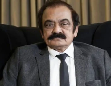 Rana Snaullah profile Photo