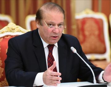 Nawaz Sharif Profile Photo