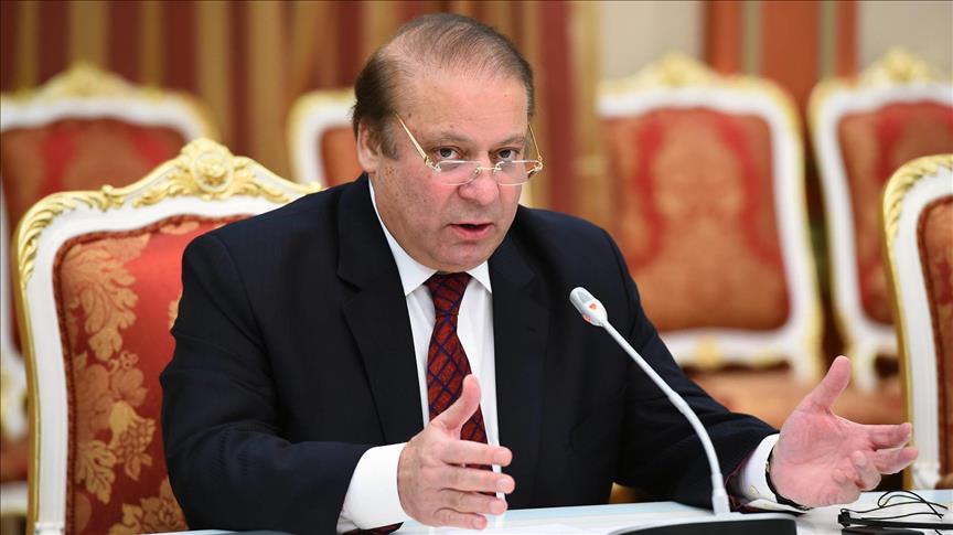 Nawaz Sharif Profile Photo