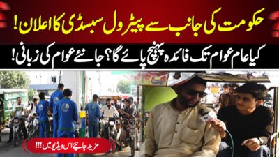Rehan Kashif